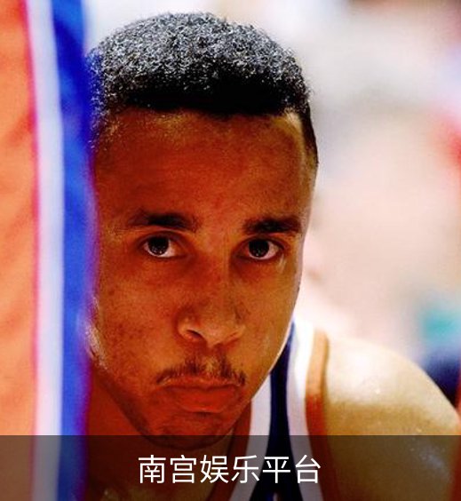 南宫娱乐平台介绍